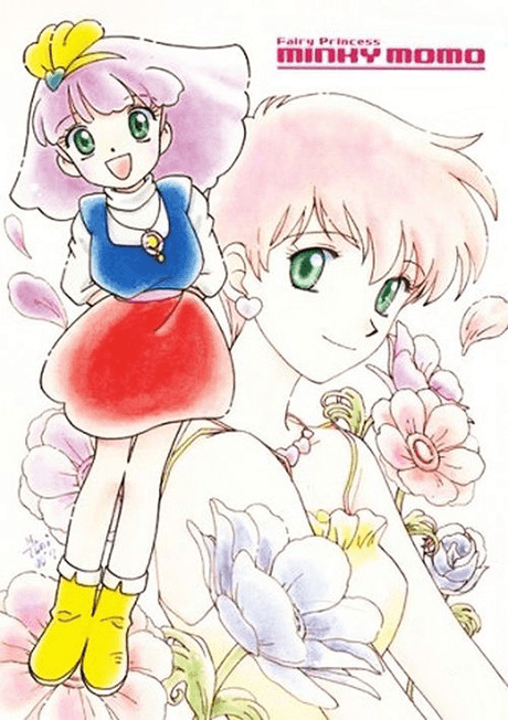 Fairy Princess Minky Momo 2nd cover