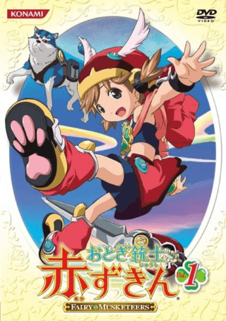 Fairy Musketeers cover