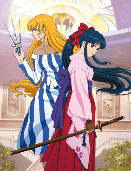 Sakura Wars: The Movie cover