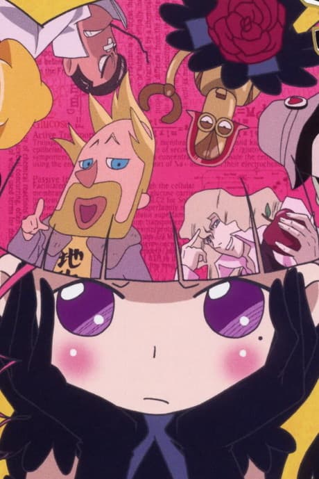 Marie & Gali cover
