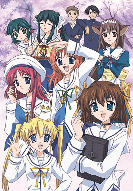D.C.~Da Capo~ cover