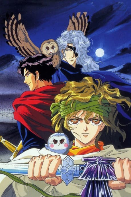 Legend of Basara cover