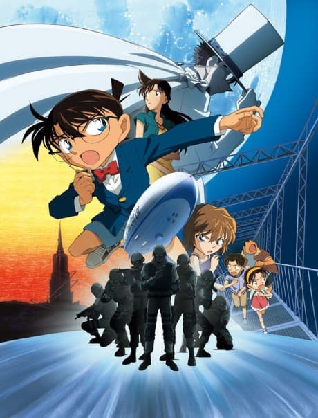 Detective Conan: The Lost Ship in the Sky cover