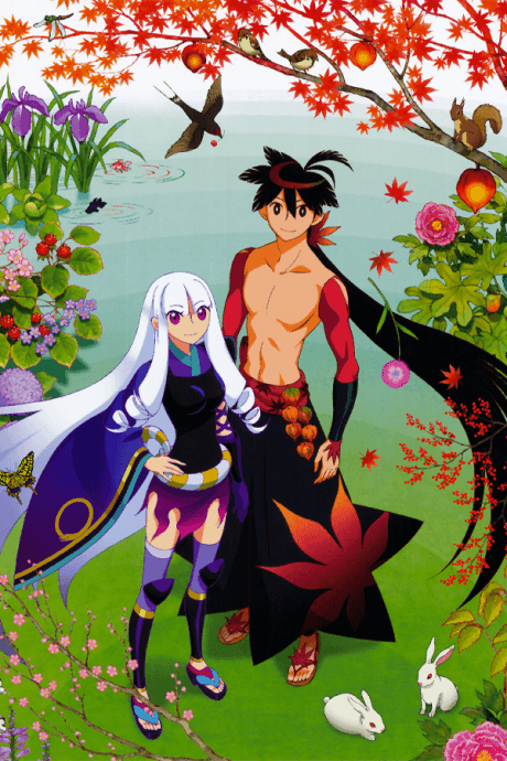 Katanagatari cover