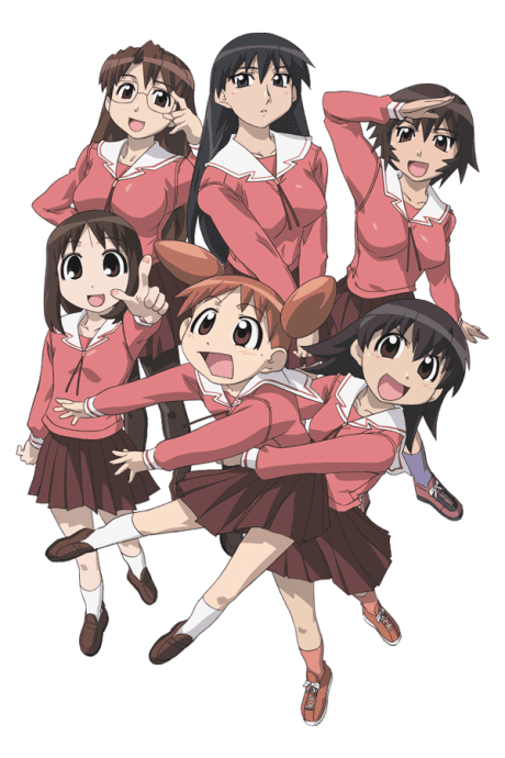 Azumanga Daioh cover