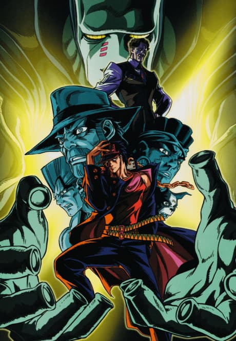 JoJo's Bizarre Adventure cover