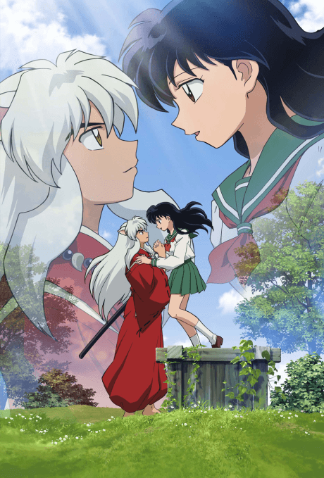 InuYasha: The Final Act cover