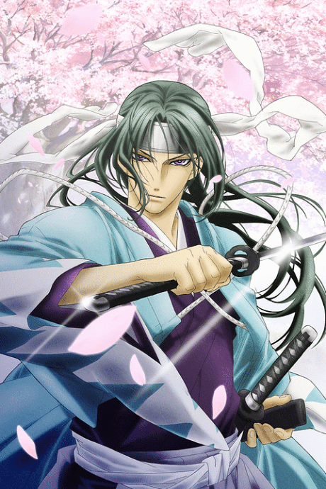 Hakuoki ~Demon of the Fleeting Blossom~ cover