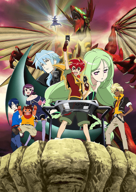 Battle Spirits: Shounen Gekiha Dan cover