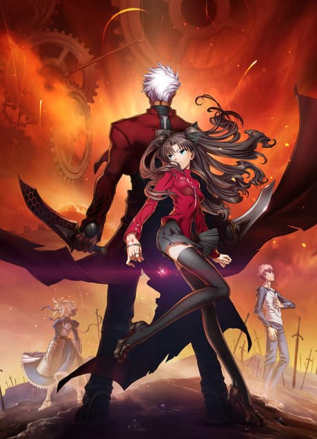 Fate/stay night: Unlimited Blade Works (Movie) cover