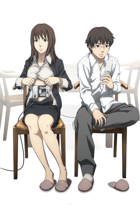 Time of Eve: The Movie cover