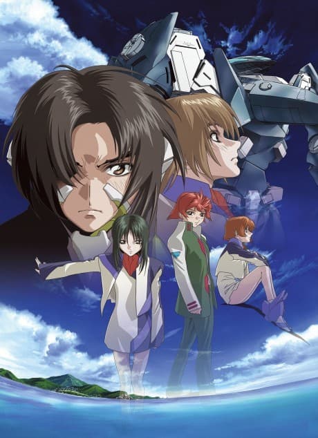 Fafner cover