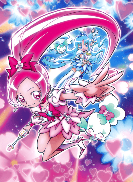 Heartcatch Precure! cover