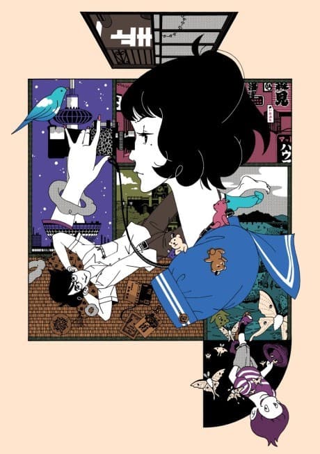 The Tatami Galaxy cover