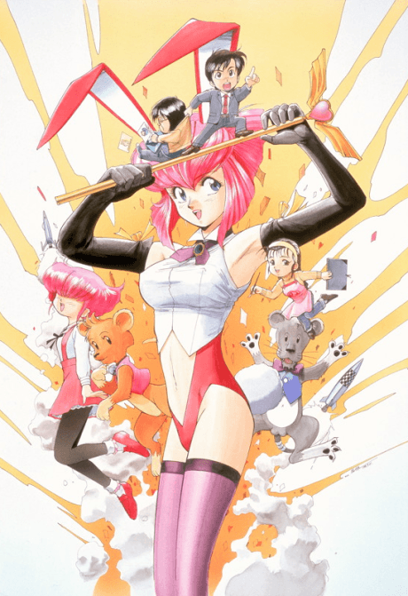 Otaku no Video cover