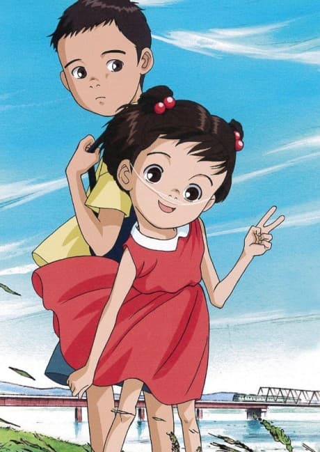 My Sister Momoko cover