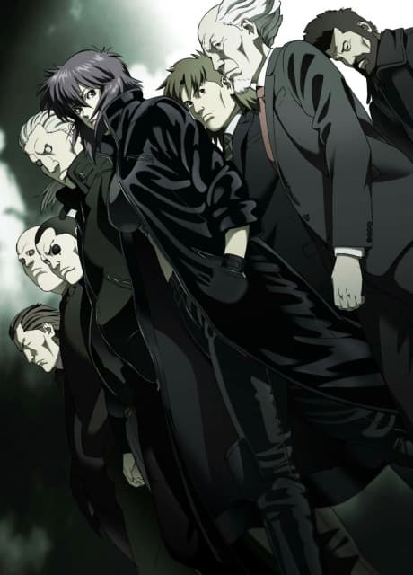 Ghost in the Shell: Stand Alone Complex 2nd GIG cover