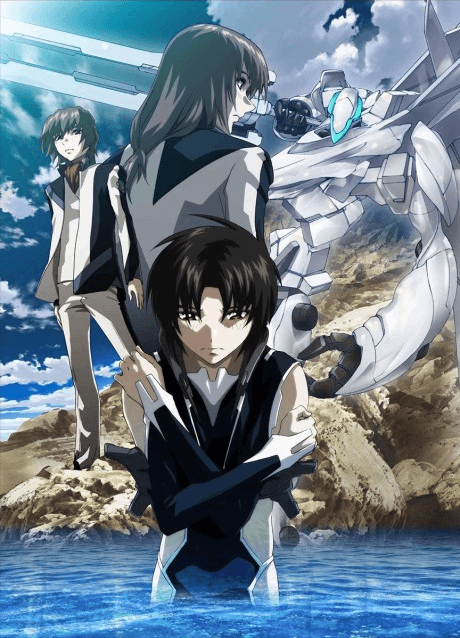 Fafner: Heaven and Earth cover