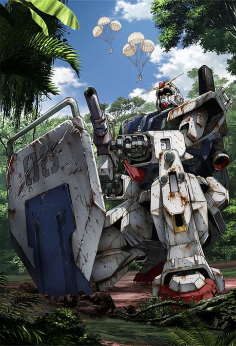 Mobile Suit Gundam: The 08th MS Team cover