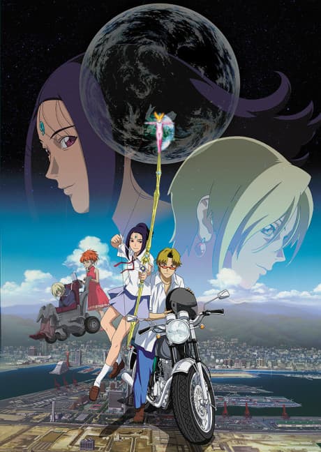 Arjuna cover