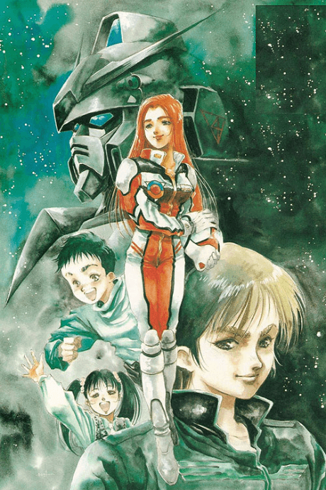 Mobile Suit Gundam 0080: War in the Pocket cover