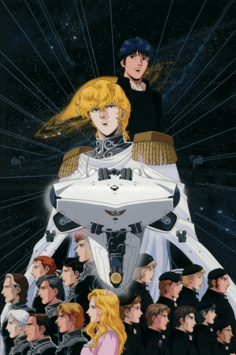 Legend of the Galactic Heroes cover