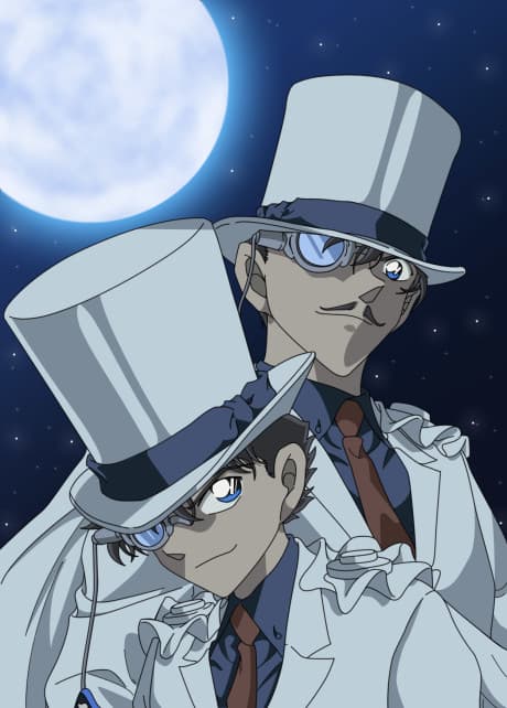 Magic Kaito cover