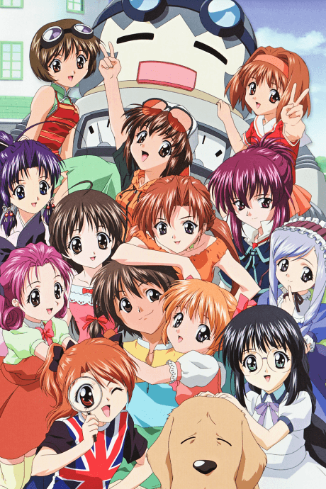 Sister Princess cover