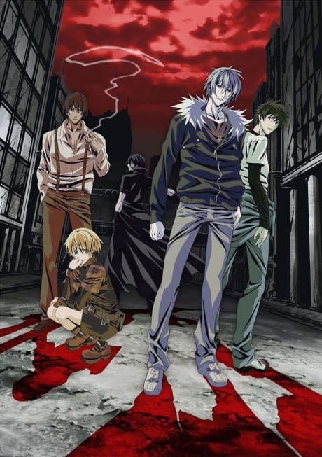 Togainu no Chi cover