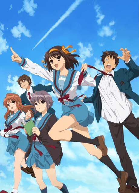 The Melancholy of Haruhi Suzumiya cover
