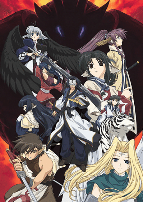 Utawarerumono cover