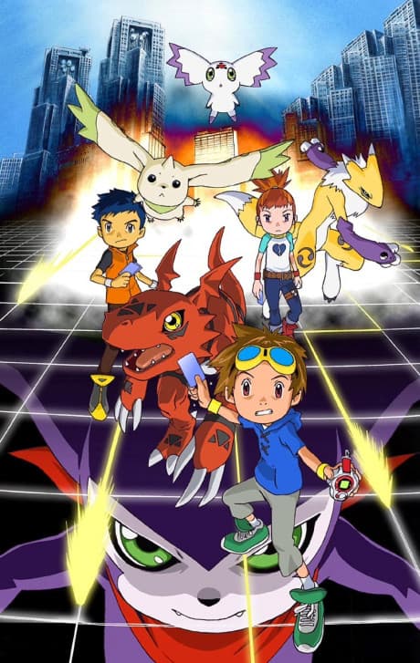Digimon Tamers cover
