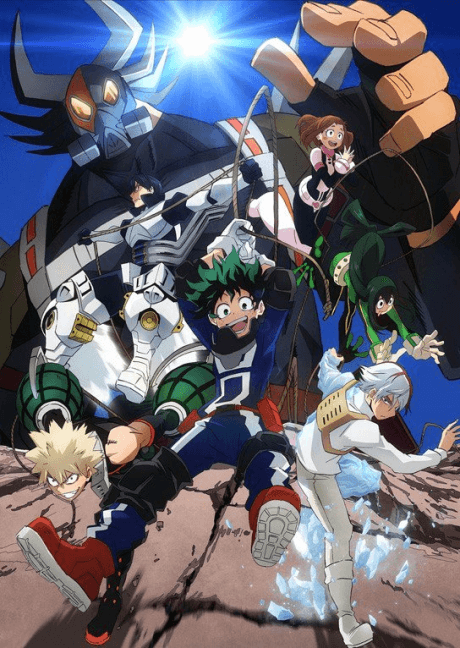Boku no Hero Academia: Sukue! Kyuujo Kunren! cover