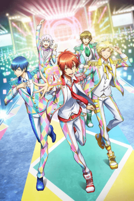 Dream Festival! cover