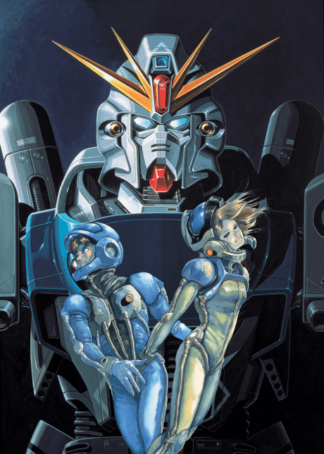 Mobile Suit Gundam F91 cover