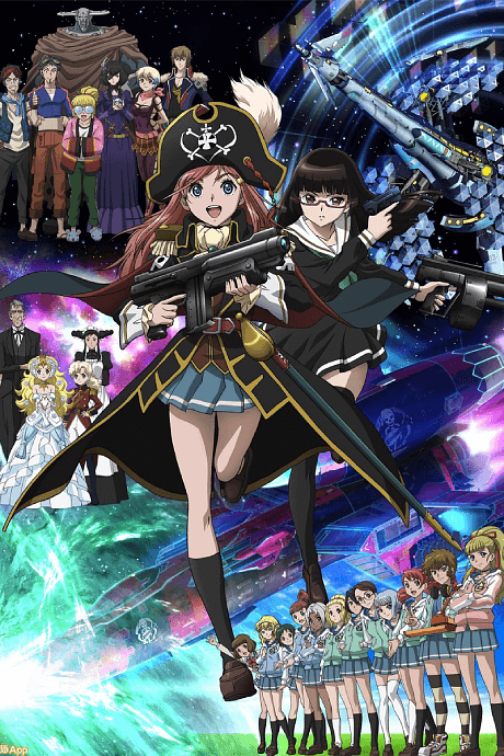 Bodacious Space Pirates cover
