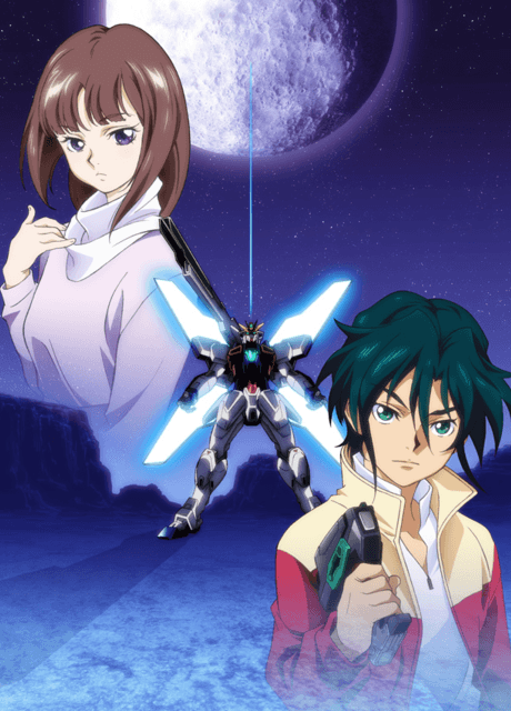 After War Gundam X cover