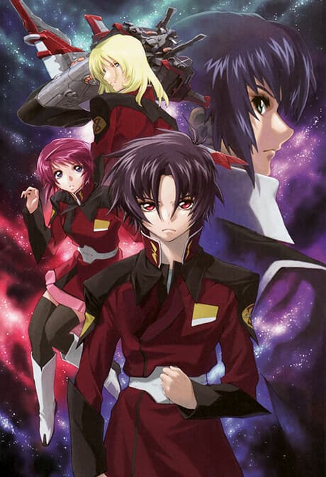 Mobile Suit Gundam Seed Destiny cover