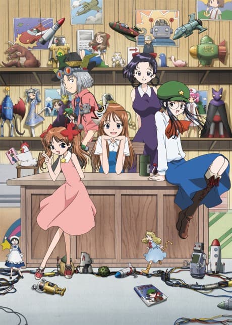 Yume Tsukai cover