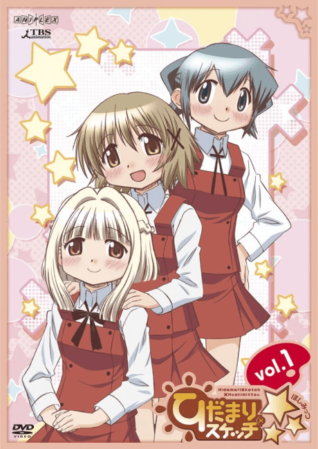 Hidamari Sketch x Hoshimittsu Specials cover