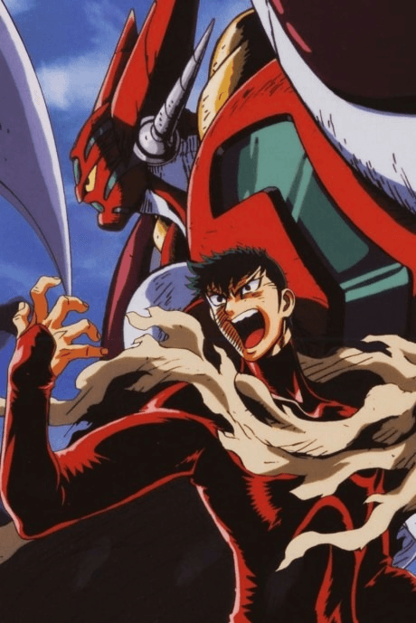 Getter Robo: Armageddon cover