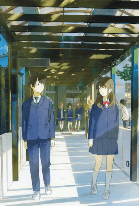 Tsukigakirei cover