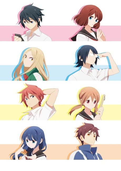 Tsuredure Children cover