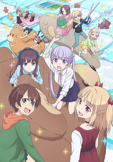 NEW GAME!! cover
