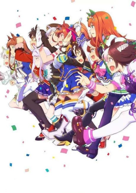 Umamusume: Pretty Derby cover