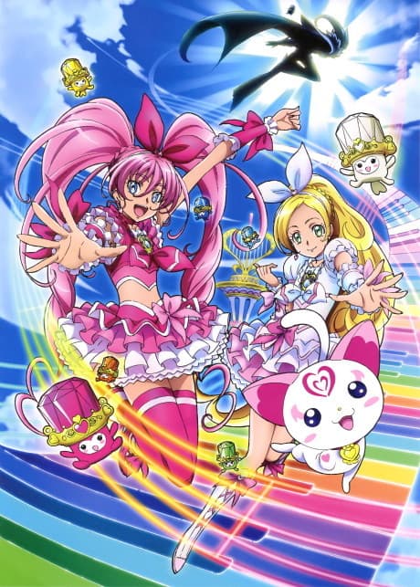 Suite Precure♪ cover