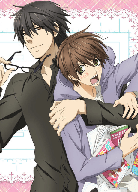 Sekai Ichi Hatsukoi - The World's Greatest First Love cover