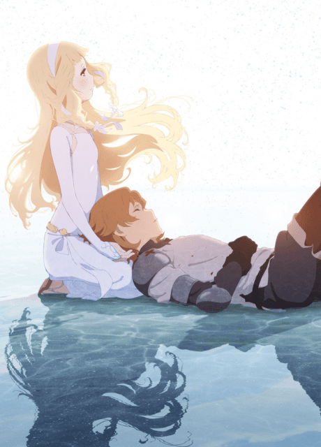 Maquia: When the Promised Flower Blooms cover