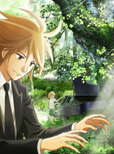 Forest of Piano cover