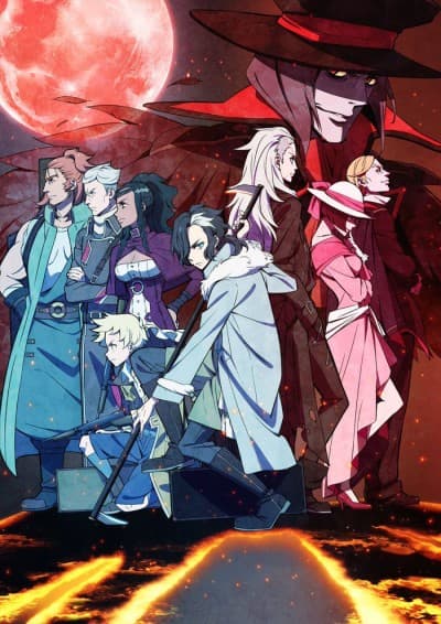 Sirius the Jaeger cover